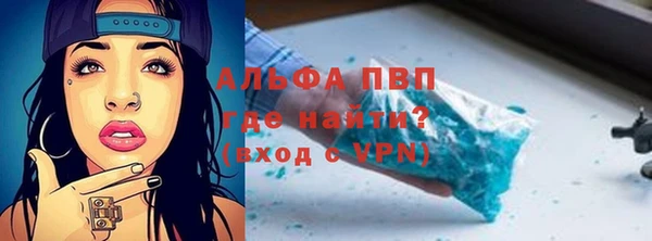 mix Балабаново