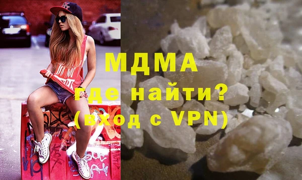 трава Алексин