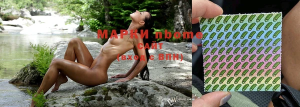 ПСИЛОЦИБИНОВЫЕ ГРИБЫ Алзамай