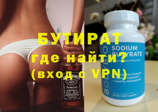 mix Балабаново
